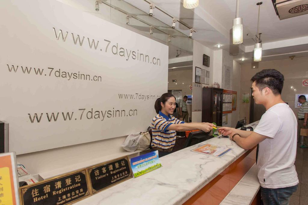 7Days Inn Binzhou Huanghe 4Th Road Exterior foto