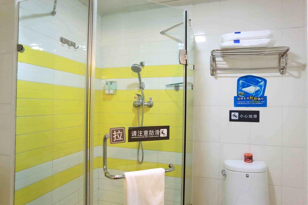 7Days Inn Binzhou Huanghe 4Th Road Cameră foto